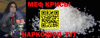 МДПВ Пенза