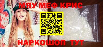 экстази Партизанск
