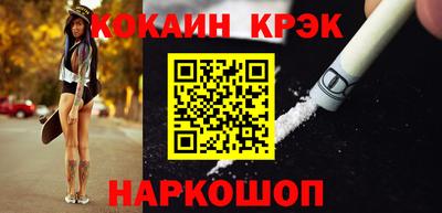 экстази Партизанск