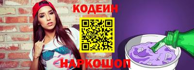 экстази Партизанск
