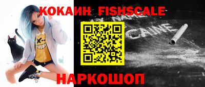 экстази Партизанск