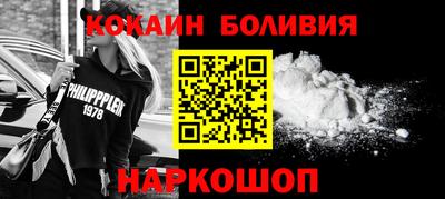 МДПВ Пенза