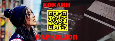 метамфетамин Первоуральск