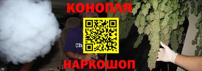 экстази Партизанск