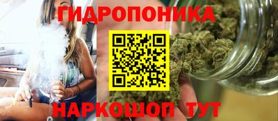 экстази Партизанск