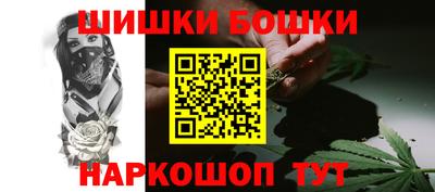 экстази Партизанск