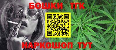 метамфетамин Первоуральск