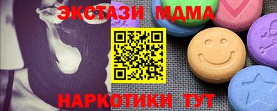 МДПВ Пенза