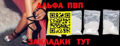 МДПВ Пенза