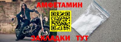 МДПВ Пенза