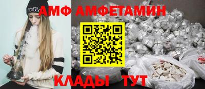экстази Партизанск