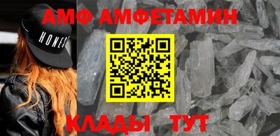 МДПВ Пенза