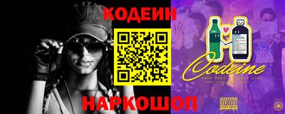 метамфетамин Первоуральск