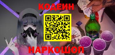 метамфетамин Первоуральск