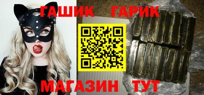 экстази Партизанск