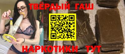 метамфетамин Первоуральск