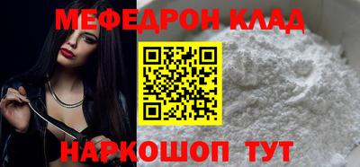 экстази Партизанск
