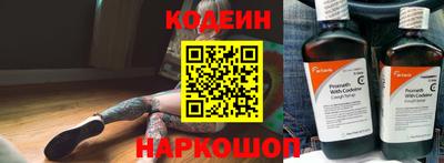 экстази Партизанск