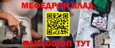 МДПВ Пенза